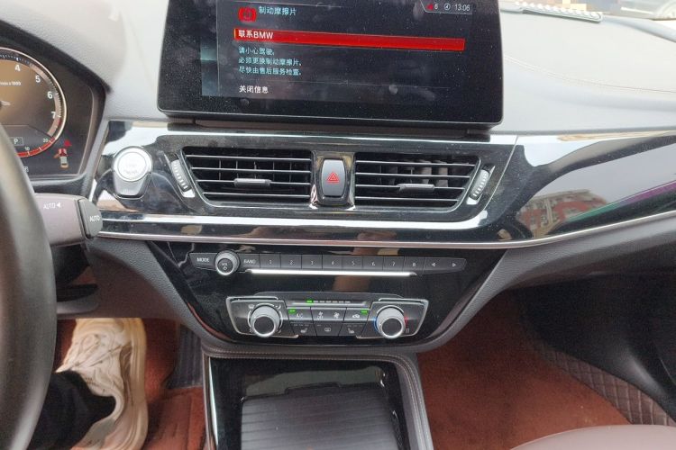 Used BMW 1 Series 2021 120i M Sport Night Edition Audio And AC Panel