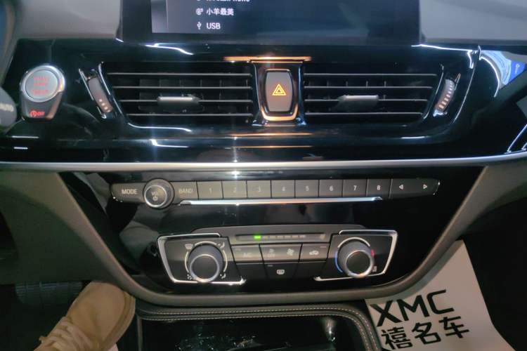Used BMW 1 Series 2021 120i M Sport Night Edition Audio And AC Panel