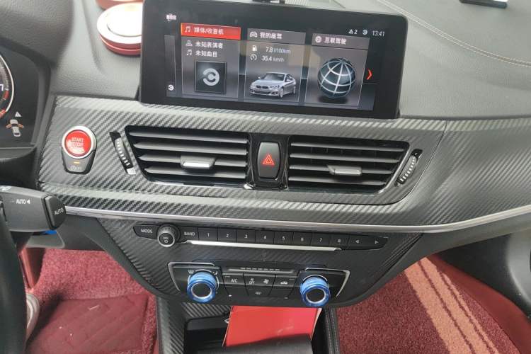 Used BMW 1 Series 2021 125i M Sport Night Edition Audio And AC Panel