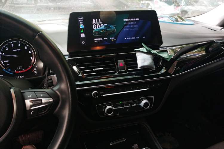 Used BMW 1 Series 2021 Revised 120i M Sport Night Edition Audio And AC Panel