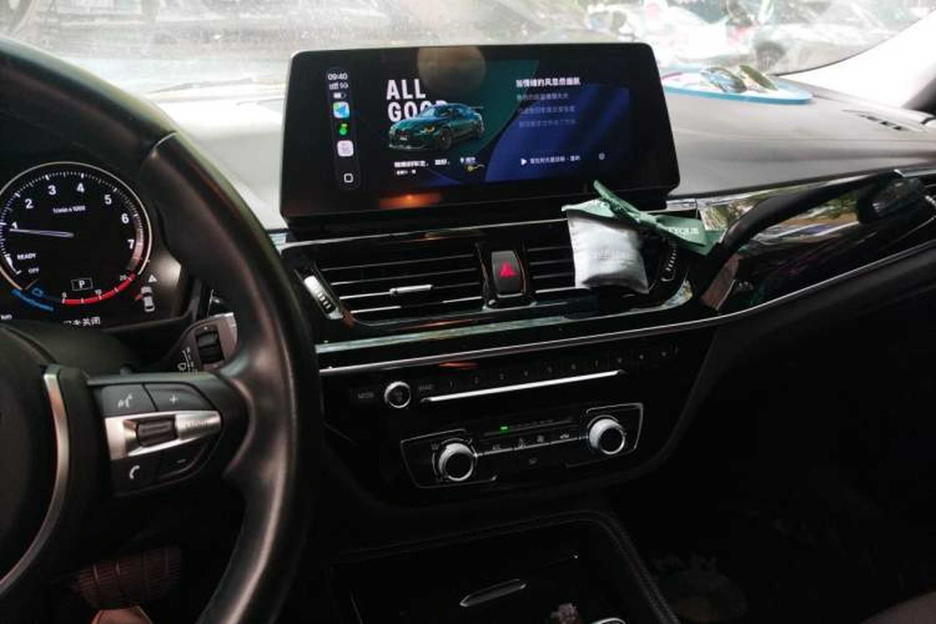 Used BMW 1 Series 2021 Revised 120i M Sport Night Edition Audio And AC Panel