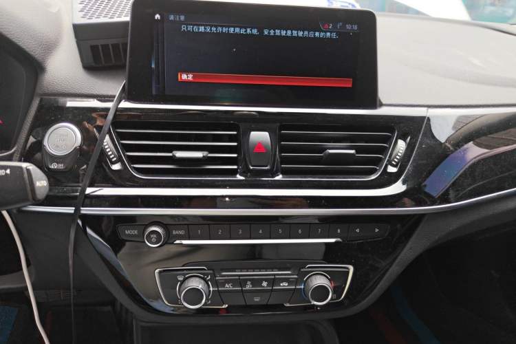Used BMW 1 Series 2021 120i M Sport Edition Audio And AC Panel