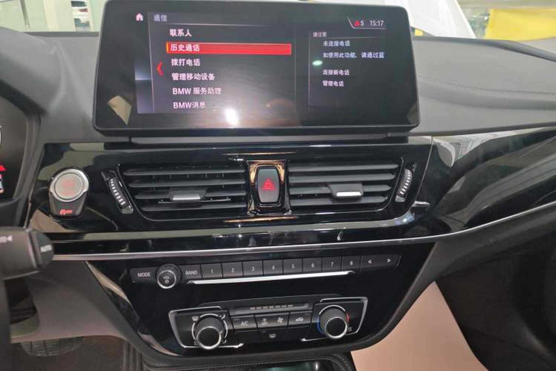 Used BMW 1 Series 2021 Restyled 125i M Sport Night Edition Audio And AC Panel