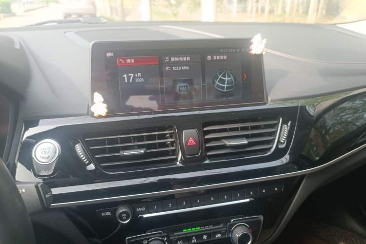 Used BMW 1 Series 2021 120i M Sport Night Edition Audio And AC Panel