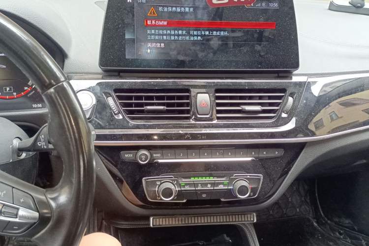 Used BMW 1 Series 2021 Restyled 125i M Sport Night Edition Audio And AC Panel