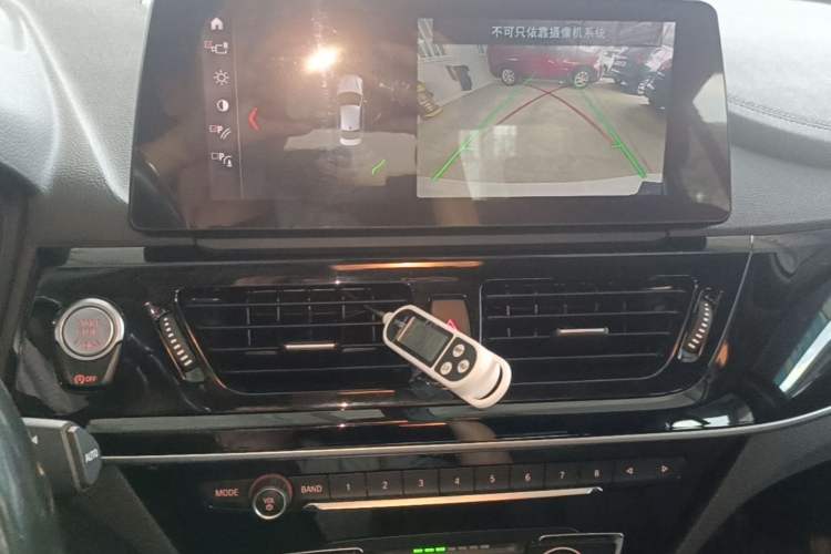 Used BMW 1 Series 2021 Revised 120i M Sport Night Edition Audio And AC Panel