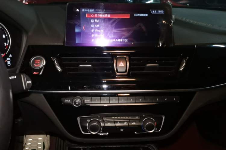 Used BMW 1 Series 2021 120i M Sport Night Edition Audio And AC Panel