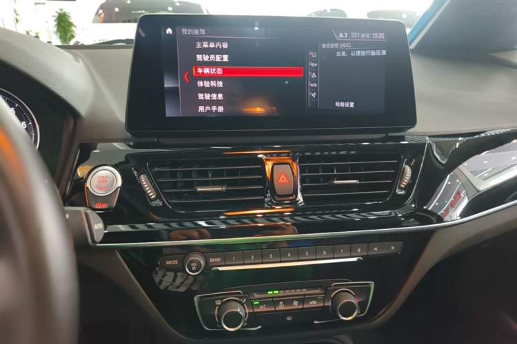 Used BMW 1 Series 2021 Revised 120i M Sport Night Edition Audio And AC Panel