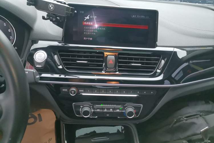 Used BMW 1 Series 2021 120i M Sport Night Edition Audio And AC Panel