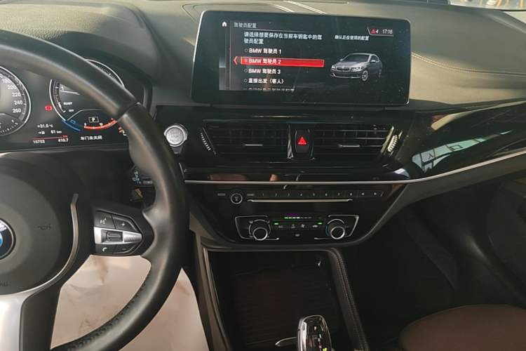 Used BMW 1 Series 2021 Restyled 125i M Sport Night Edition Audio And AC Panel