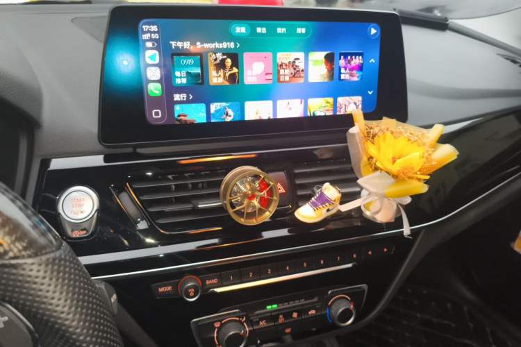 Used BMW 1 Series 2021 Revised 120i M Sport Edition Audio And AC Panel
