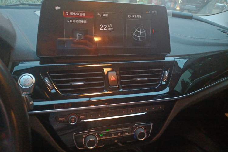 Used BMW 1 Series 2021 120i M Sport Night Edition Audio And AC Panel