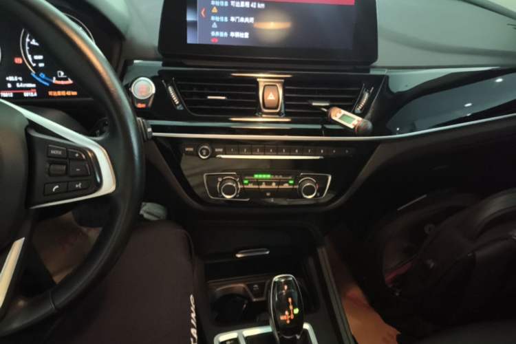 Used BMW 1 Series 2021 Revised 120i M Sport Edition Audio And AC Panel
