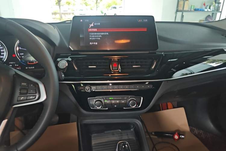 Used BMW 1 Series 2021 Revised 120i M Sport Edition Audio And AC Panel