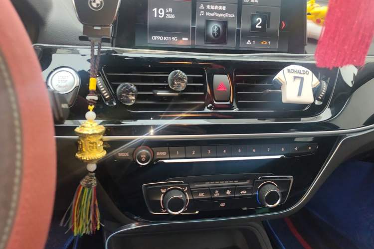Used BMW 1 Series 2021 120i M Sport Edition Audio And AC Panel