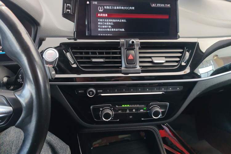 Used BMW 1 Series 2021 120i M Sport Night Edition Audio And AC Panel