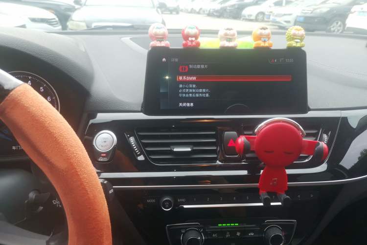 Used BMW 1 Series 2021 120i M Sport Night Edition Audio And AC Panel