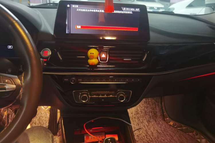 Used BMW 1 Series 2021 Restyled 125i M Sport Night Edition Audio And AC Panel