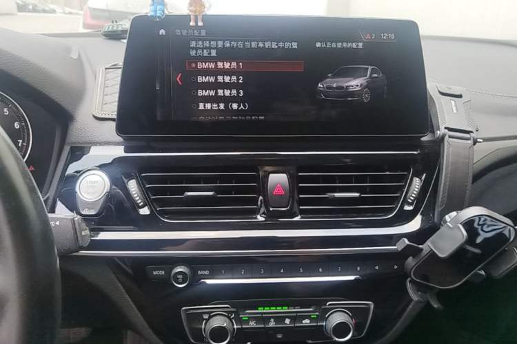Used BMW 1 Series 2021 Restyled 125i M Sport Night Edition Audio And AC Panel