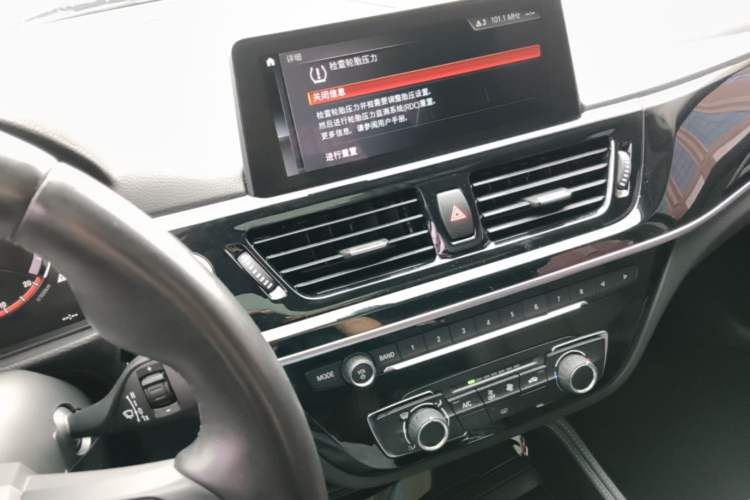 Used BMW 1 Series 2021 120i M Sport Night Edition Audio And AC Panel