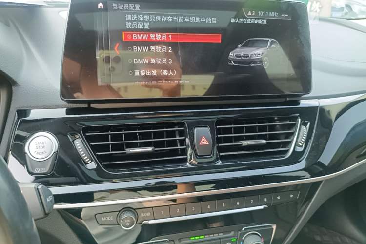Used BMW 1 Series 2021 Restyled 125i M Sport Night Edition Audio And AC Panel