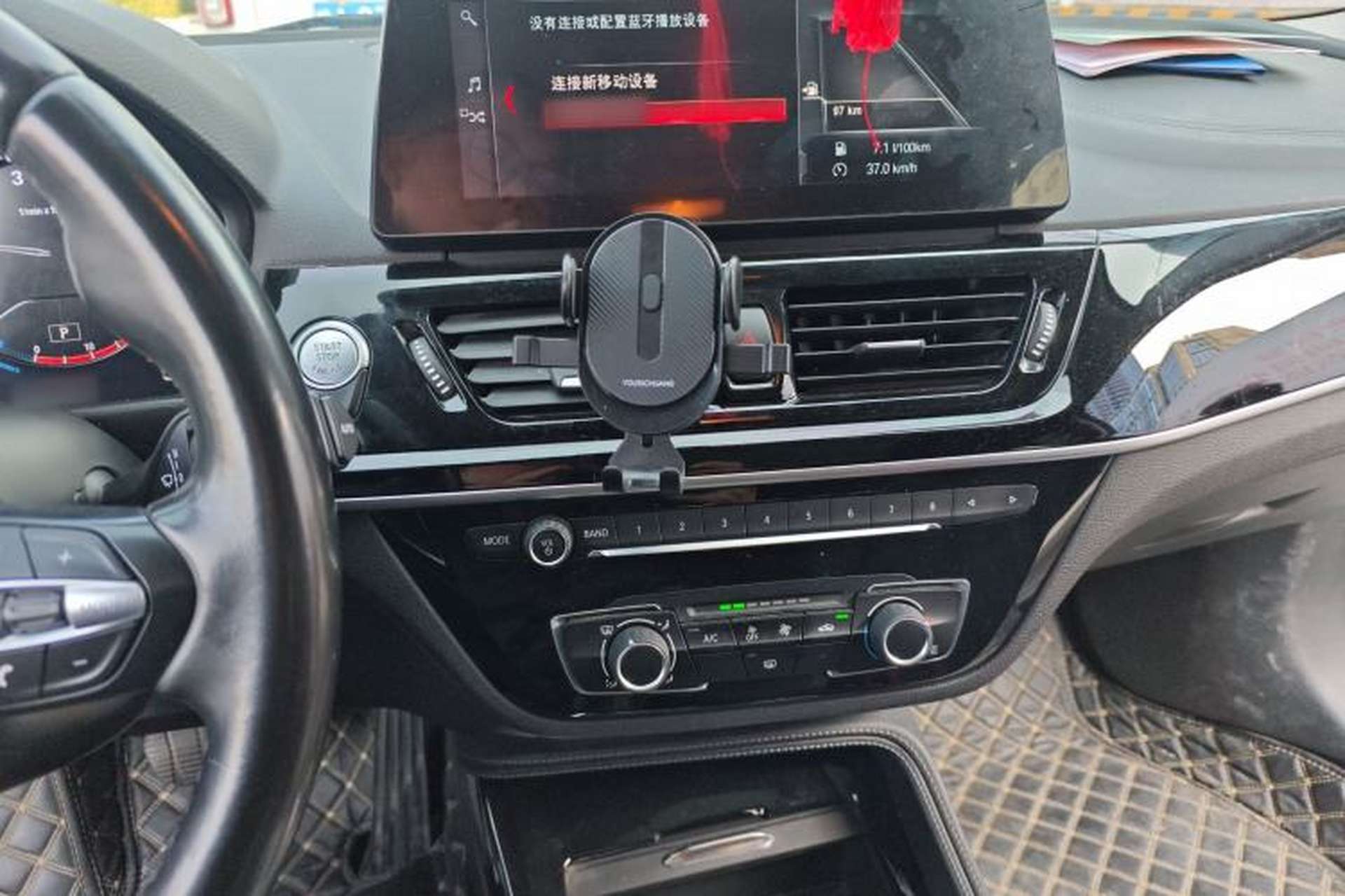 Used BMW 1 Series 2021 Revised 120i M Sport Night Edition Audio And AC Panel
