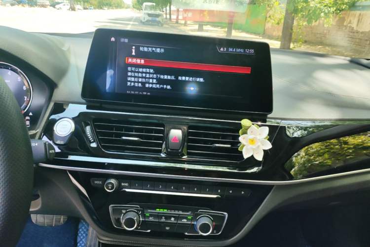 Used BMW 1 Series 2021 Restyled 125i M Sport Night Edition Audio And AC Panel