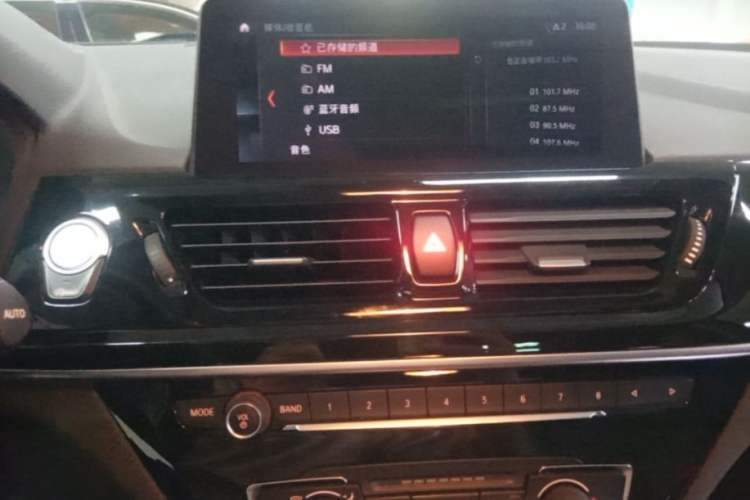 Used BMW 1 Series 2021 120i M Sport Night Edition Audio And AC Panel