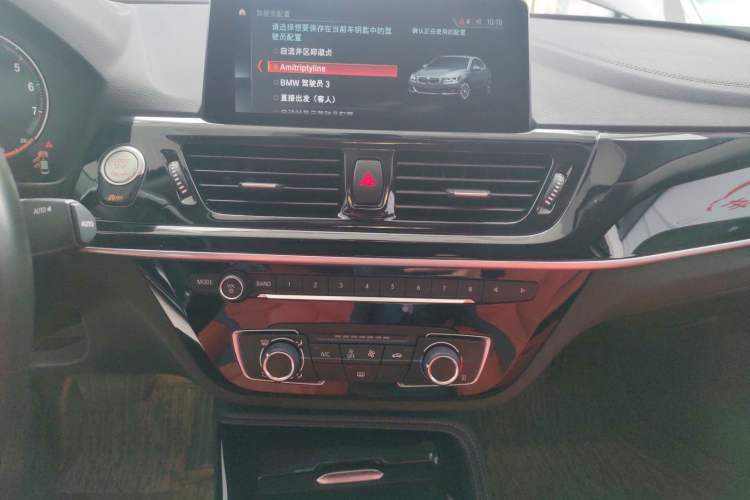 Used BMW 1 Series 2021 125i M Sport Night Edition Audio And AC Panel