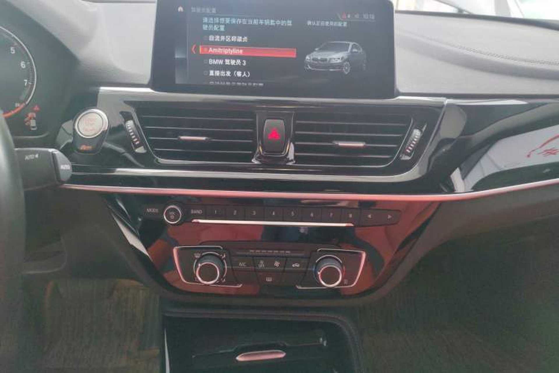 Used BMW 1 Series 2021 125i M Sport Night Edition Audio And AC Panel