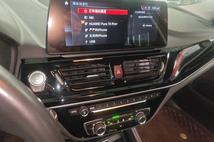 Used BMW 1 Series 2021 Revised 120i M Sport Night Edition Audio And AC Panel