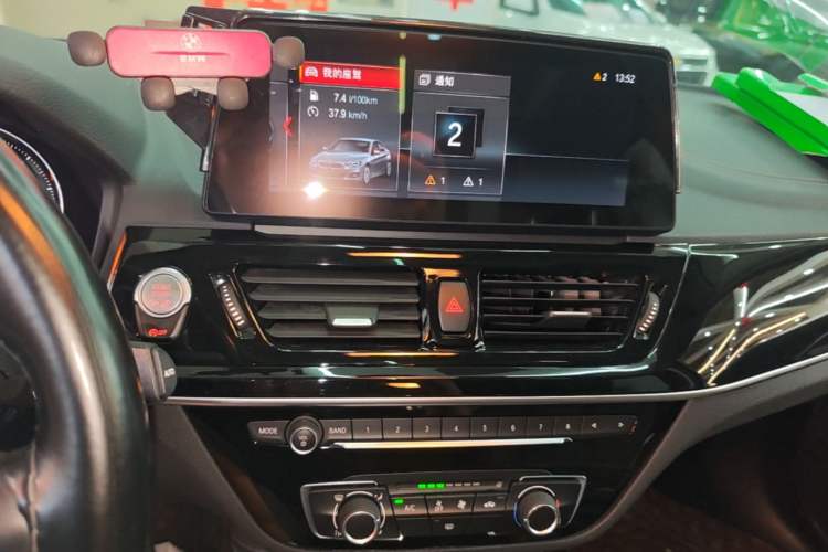 Used BMW 1 Series 2021 Revised 120i M Sport Night Edition Audio And AC Panel