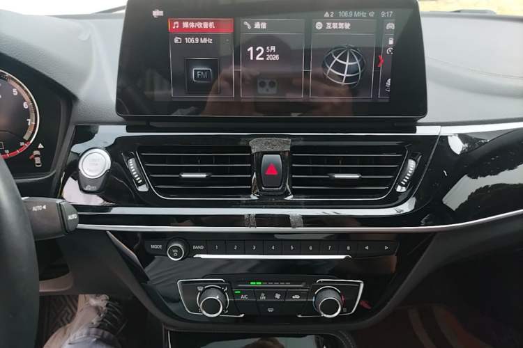 Used BMW 1 Series 2021 Restyled 125i M Sport Night Edition Audio And AC Panel