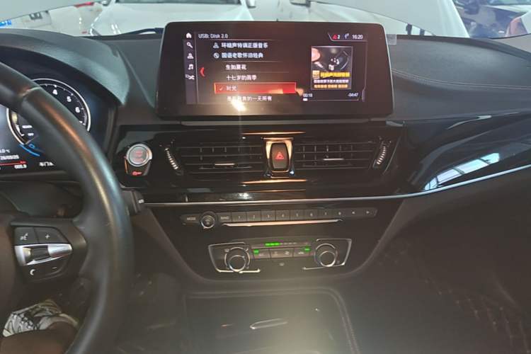 Used BMW 1 Series 2021 Revised 120i M Sport Night Edition Audio And AC Panel