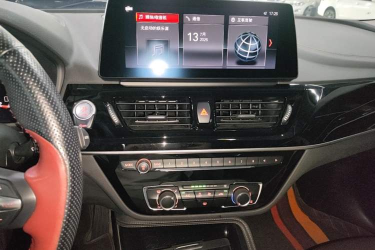 Used BMW 1 Series 2021 Revised 120i M Sport Night Edition Audio And AC Panel