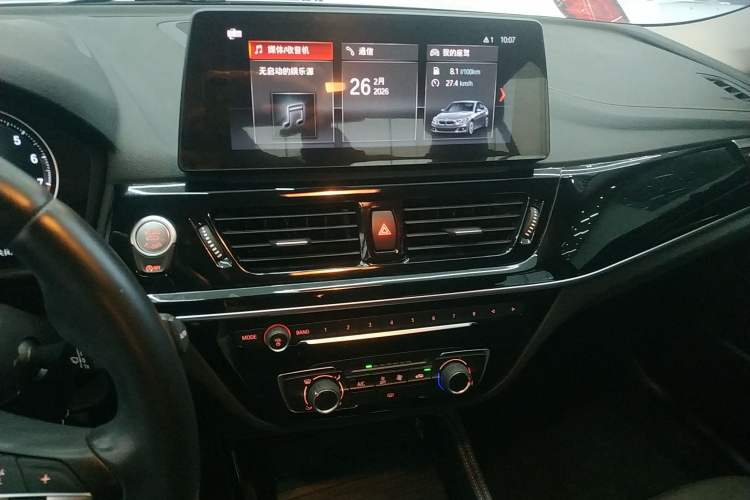Used BMW 1 Series 2021 Revised 120i M Sport Night Edition Audio And AC Panel