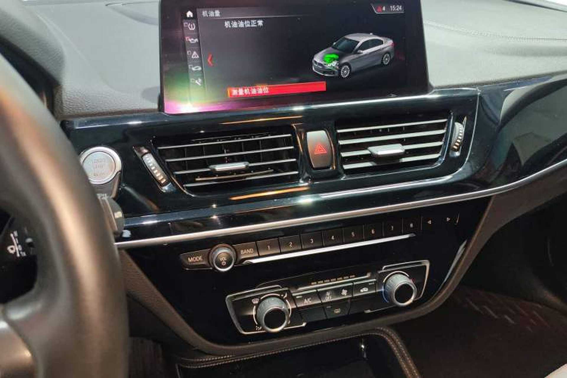 Used BMW 1 Series 2021 120i M Sport Night Edition Audio And AC Panel