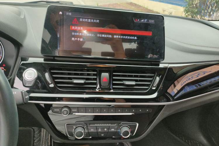 Used BMW 1 Series 2021 Revised 120i M Sport Night Edition Audio And AC Panel