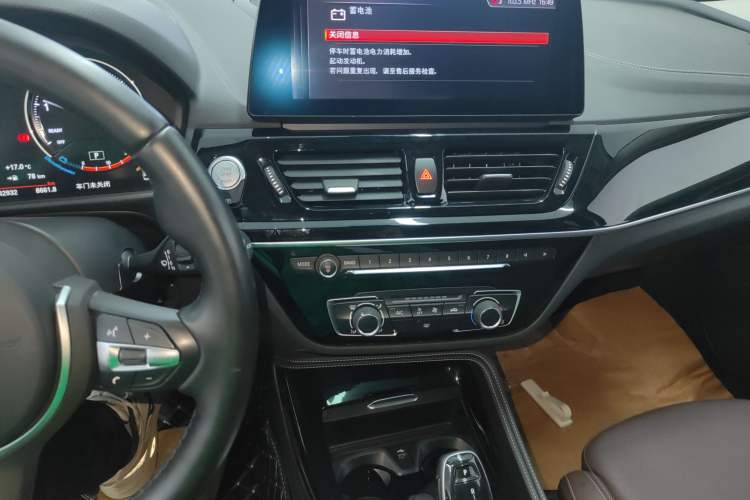 Used BMW 1 Series 2021 Restyled 125i M Sport Night Edition Audio And AC Panel