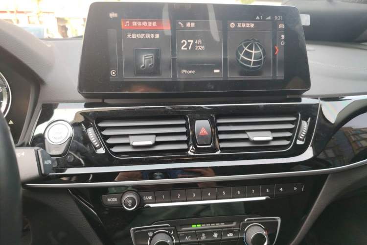 Used BMW 1 Series 2021 Restyled 125i M Sport Night Edition Audio And AC Panel