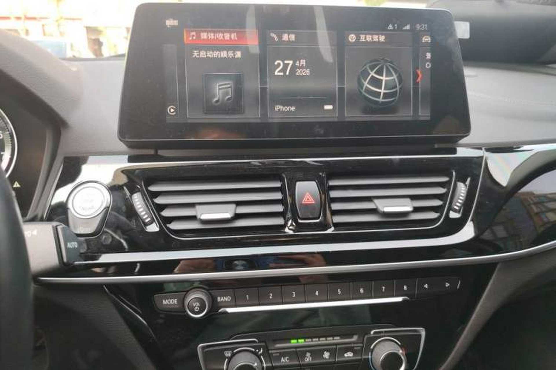 Used BMW 1 Series 2021 Restyled 125i M Sport Night Edition Audio And AC Panel