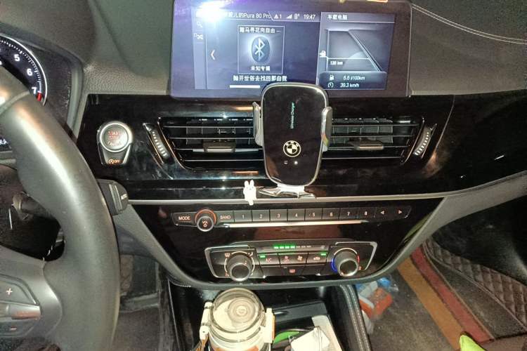 Used BMW 1 Series 2021 120i M Sport Night Edition Audio And AC Panel