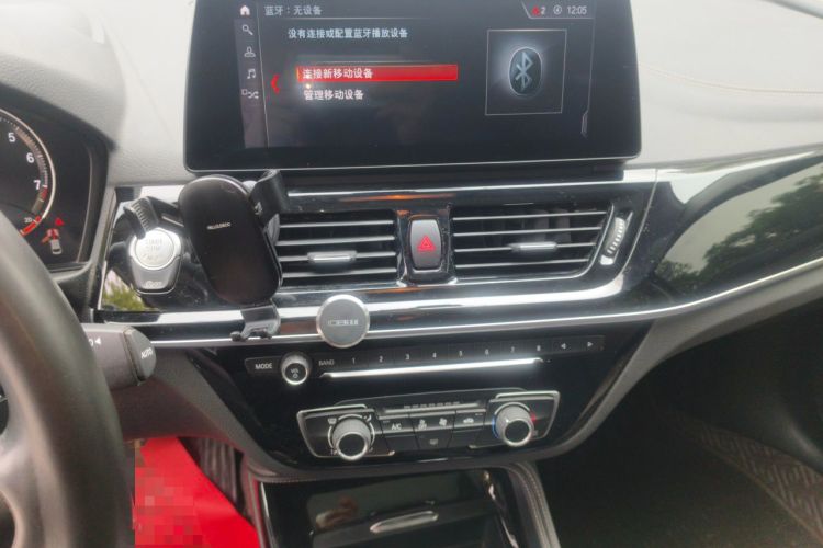 Used BMW 1 Series 2021 Revised 120i M Sport Night Edition Audio And AC Panel
