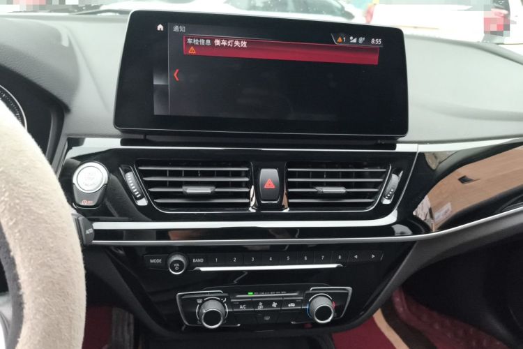 Used BMW 1 Series 2021 Revised 120i M Sport Edition Audio And AC Panel