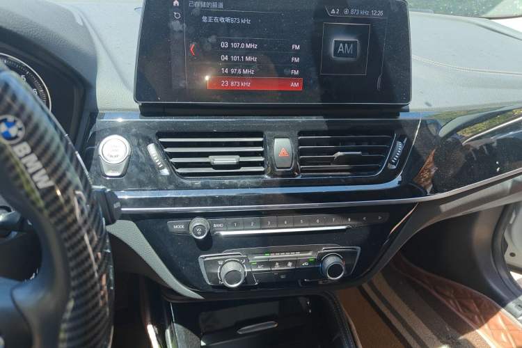 Used BMW 1 Series 2021 Restyled 125i M Sport Night Edition Audio And AC Panel
