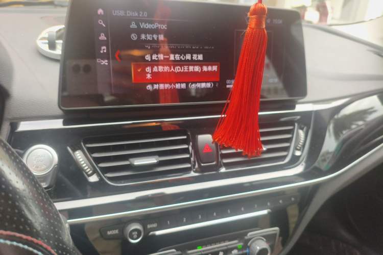Used BMW 1 Series 2021 120i M Sport Edition Audio And AC Panel