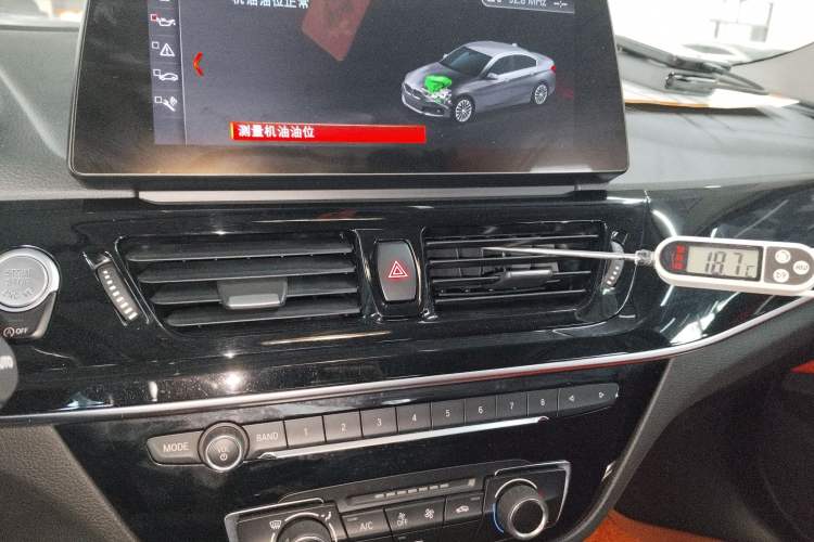 Used BMW 1 Series 2021 Restyled 125i M Sport Night Edition Audio And AC Panel