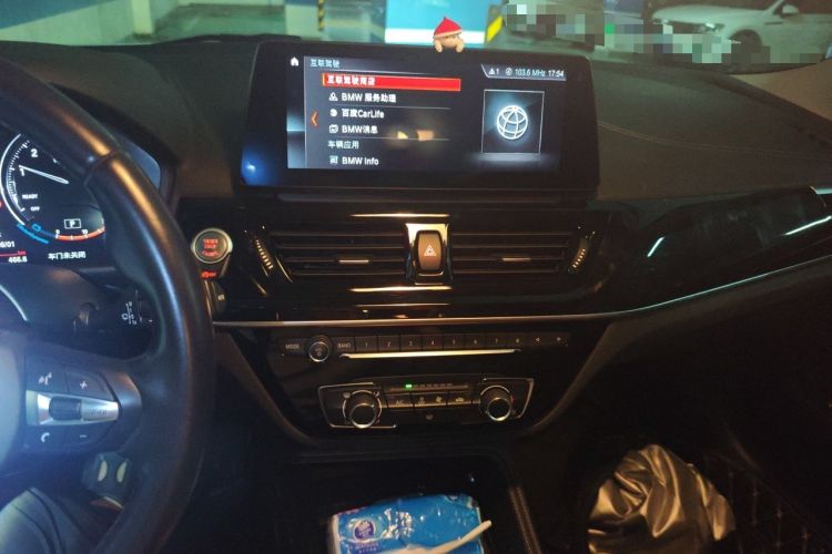 Used BMW 1 Series 2021 Revised 120i M Sport Night Edition Audio And AC Panel