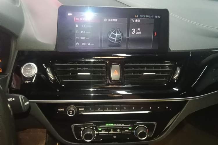 Used BMW 1 Series 2021 125i M Sport Night Edition Audio And AC Panel