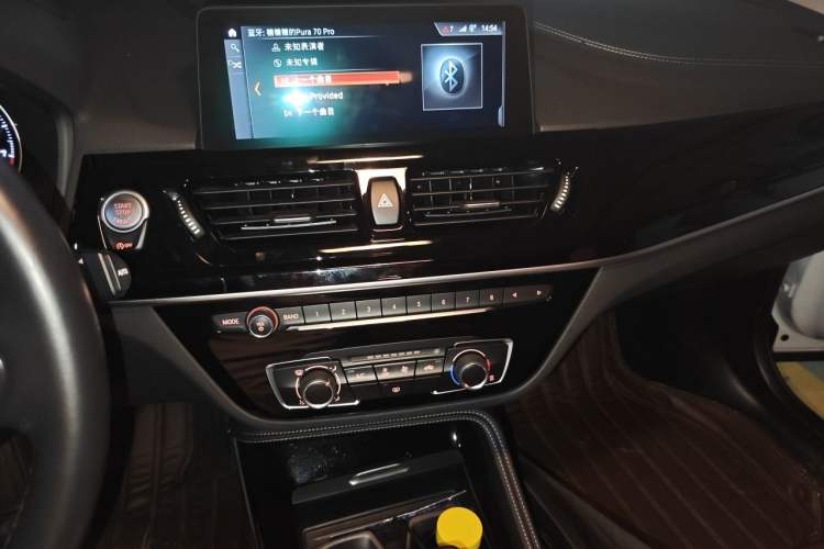 Used BMW 1 Series 2021 120i M Sport Night Edition Audio And AC Panel